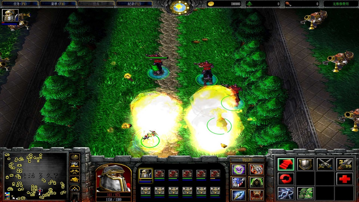 你能活多久1.44  0