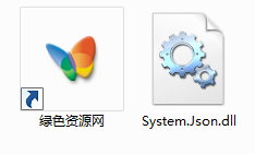 system.json.dll  0