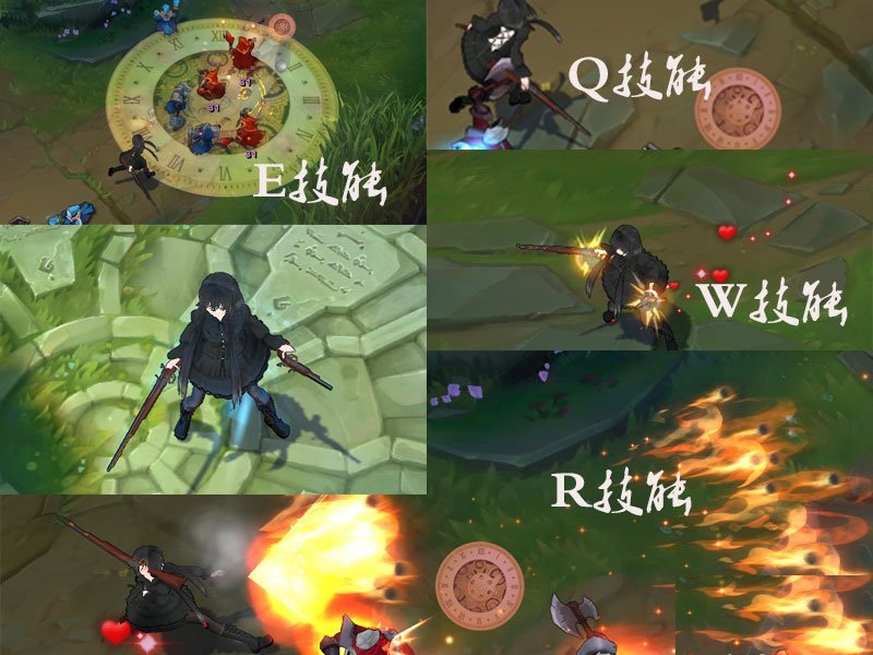 賞金獵人狂三皮膚 附皮膚掛載方法 0