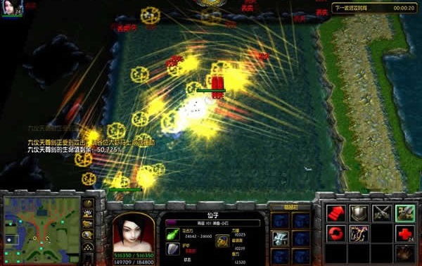 天地劫全新神器命運版3.3 附隱藏英雄密碼 0