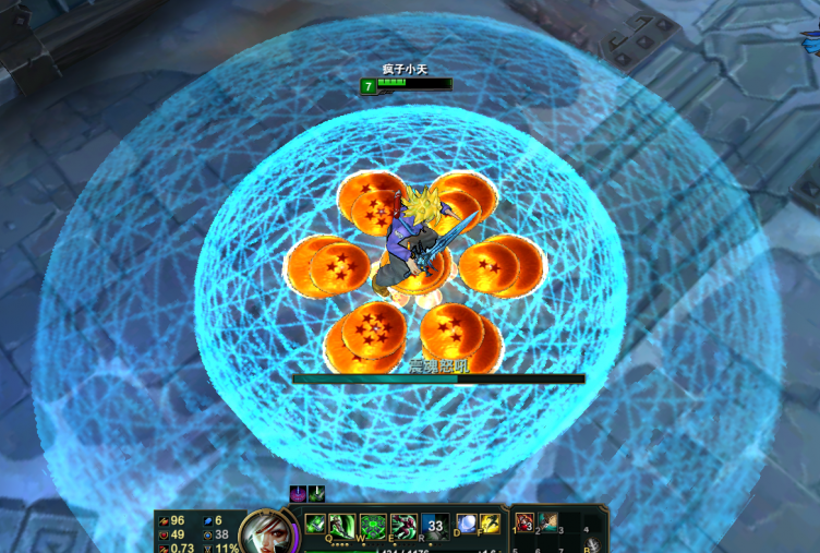 特兰克斯瑞文 附皮肤挂载教程3