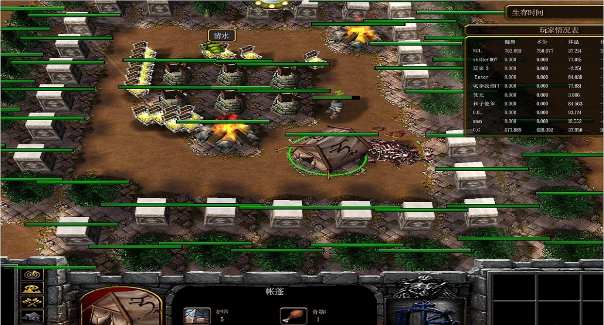 沙漠求生記v25修復版_魔獸生存地圖 附地圖攻略 0