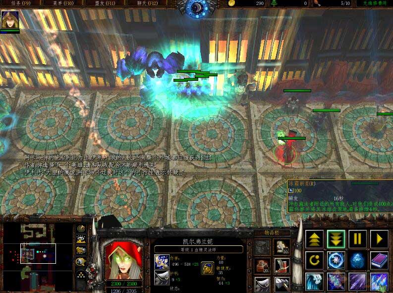 黑暗神廟1.8(魔獸角色地圖)  0