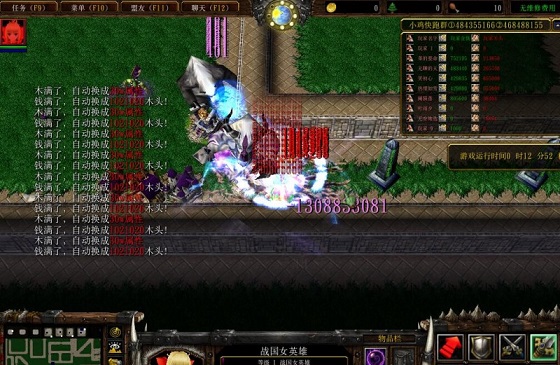 小雞快跑5.7新春版0