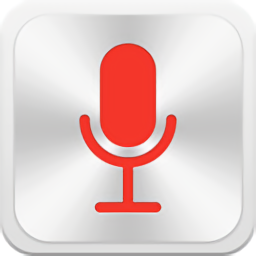 錄音機語音備忘錄(錄音筆)