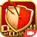 部落沖突COC游戲視頻(視頻解說)