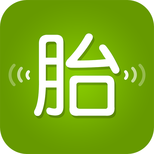 ihealthbaby微胎心