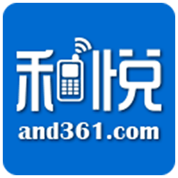 和悅商城客戶(hù)端