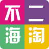 不二海淘手機(jī)版