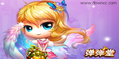 彈彈堂輔助工具下載-彈彈堂修改器下載-彈彈堂輔助大全