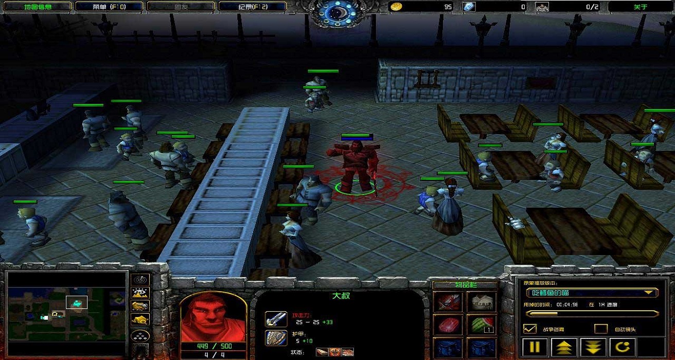 越獄大作戰(zhàn)v1.7最終版  1