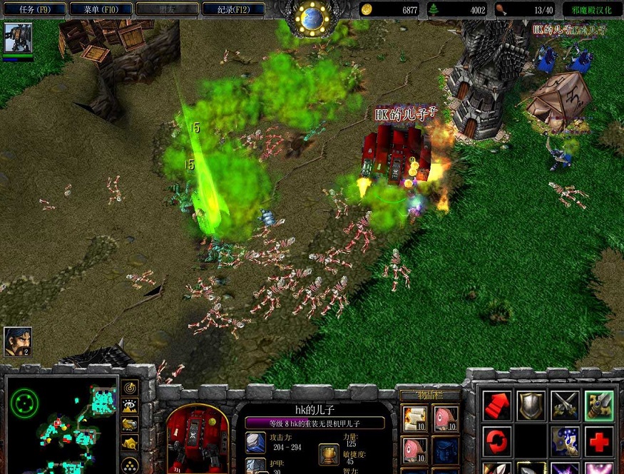 中世紀(jì)的瘟疫之城(魔獸生存地圖) v3.8 附隱藏英雄密碼 1