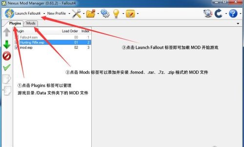 輻射4 nmm mod管理器(附輻射4mod管理方法) v0.61.0 最新離線漢化版 0