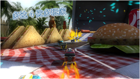 桌面賽車(chē)中文直裝修改版 v1.5.0 安卓?jī)?nèi)購(gòu)版 3