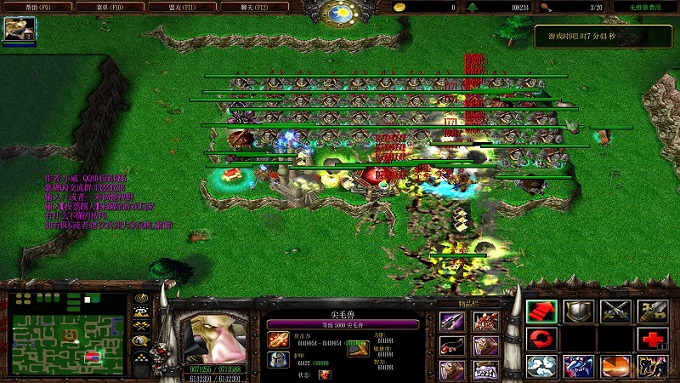 獸人來(lái)了1.2正式版 附隱藏英雄密碼 0