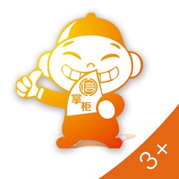 2022信掌柜客戶端