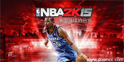nba2k15中文版游戲下載-nba2k15修改器-nba2k15存檔