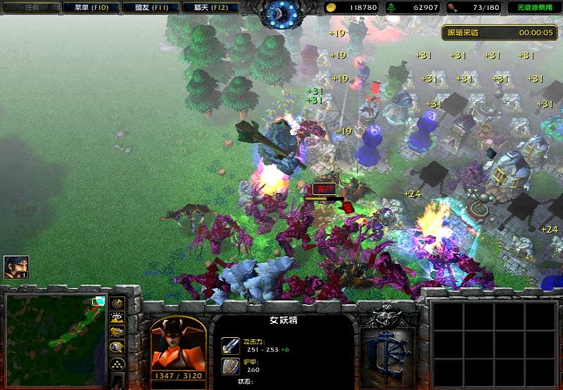 魔獸地圖逃亡末日島1.17正式版 附隱藏英雄密碼 0