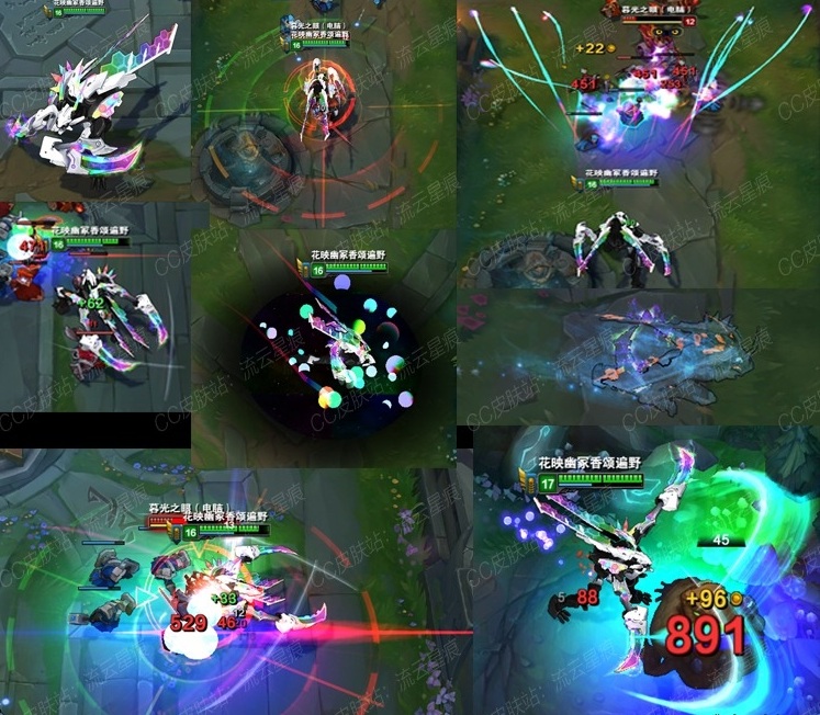 lol卡茲克彩虹風(fēng)暴 附皮膚掛載方法 0