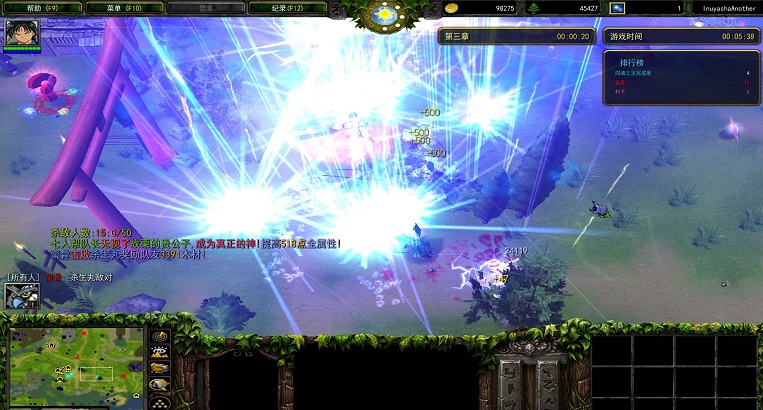 犬夜叉6.37完全版無cd無限藍(lán)p閃版 附隱藏英雄密碼 0