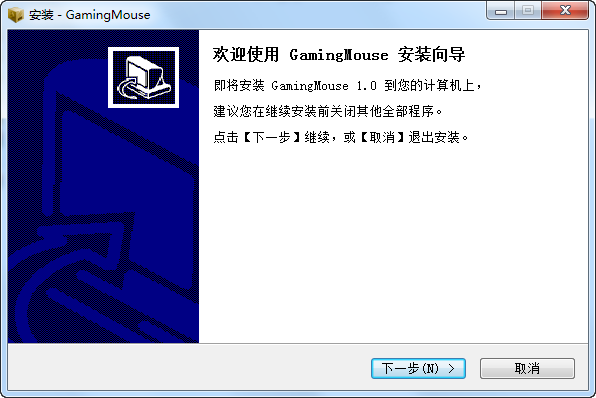 達爾優(yōu)自由光驅動程序 達爾優(yōu)自由光驅動