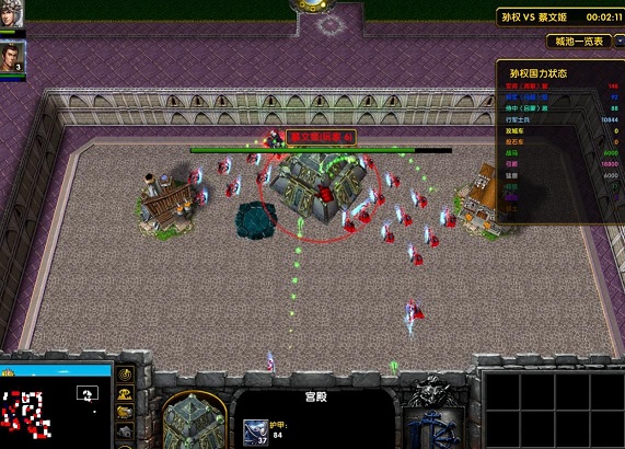 富甲天下7.6C修改最終版  0