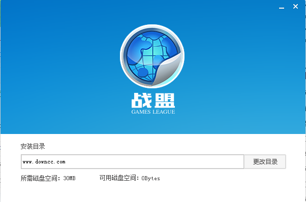 多益戰(zhàn)盟mac版0