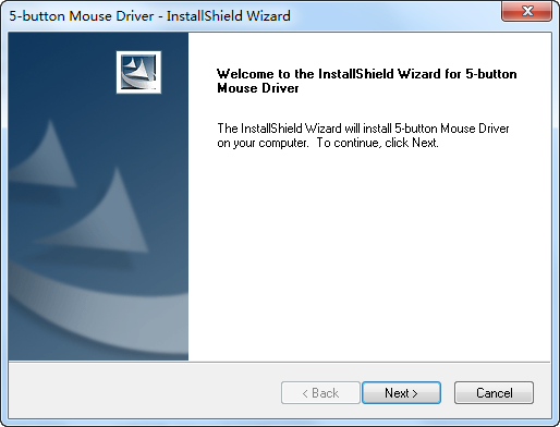 紅龍刺鯊游戲鼠標(biāo)驅(qū)動(dòng) 最新版 0