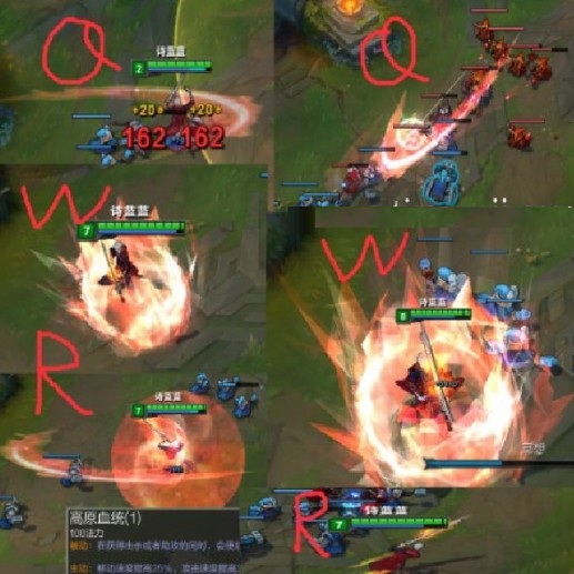 lol劍圣尼祿皮膚 附皮膚掛載方法 1