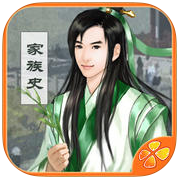 橙光游戲家族史