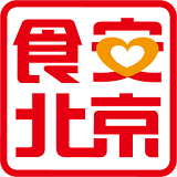 食安北京(健康食品)