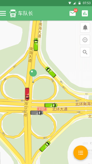 成翼行車隊(duì)長 v1.0.0 安卓版 0