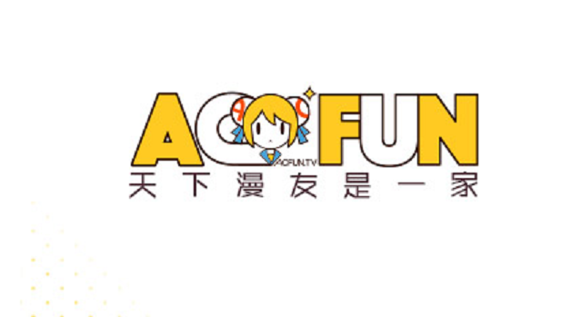 acfun電視版下載 acfun電視客戶端