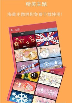 影視工廠(視頻制作神器) v6.1.25 安卓版 2