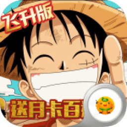 海之夢online變態(tài)版