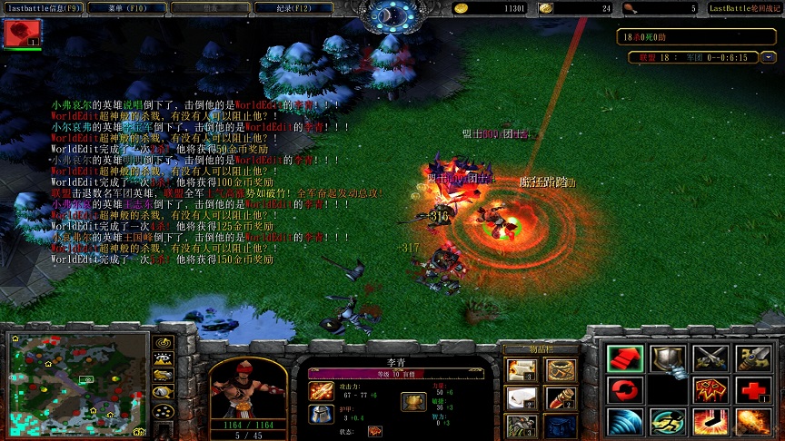 輪回戰(zhàn)記4.35銳雯盲僧整合版 附隱藏英雄密碼 0