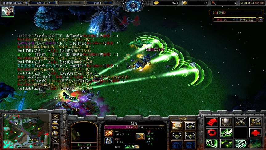 輪回戰(zhàn)記4.25 銳雯特別版 附隱藏英雄密碼 0