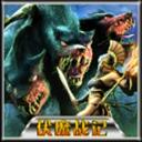 伏魔戰(zhàn)記3.9j全圖閃寶版