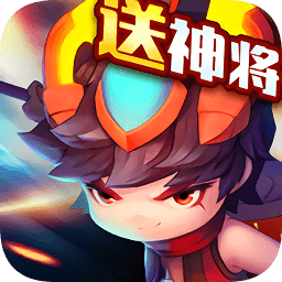 三國學(xué)院游戲