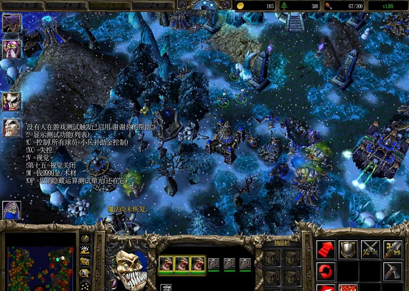 艾澤拉斯戰(zhàn)爭(zhēng)1.89正式版 附游戲攻略 1