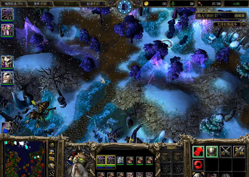 艾澤拉斯戰(zhàn)爭(zhēng)1.89正式版 附游戲攻略 2