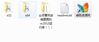obs自動顯示歌曲名稱插件 v0.97 官方版 0