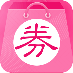 手機淘寶優(yōu)惠券手機版