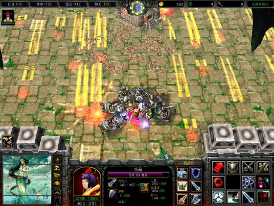 幻靈大陸之魔界1.3 附隱藏英雄密碼 0