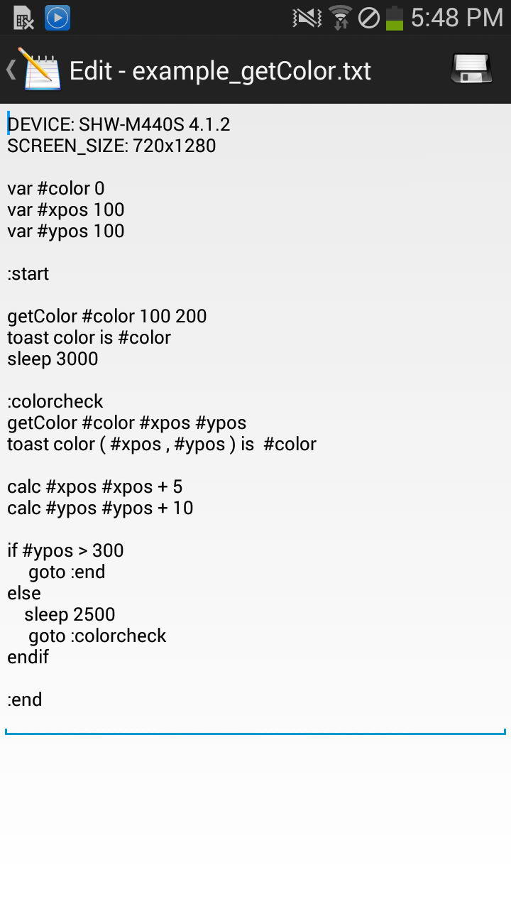 HiroMacro(腳本精靈) v2.1.5 安卓版 0