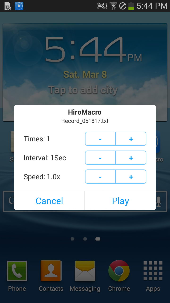 HiroMacro(腳本精靈) v2.1.5 安卓版 1