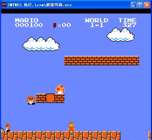 小霸王游戲機(jī)珍藏84合1  0