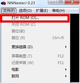 小霸王游戲機(jī)500合1