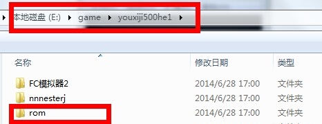 小霸王游戲機(jī)500合1