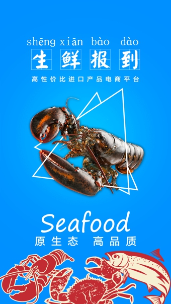 品尚匯紅酒 v4.4.8 官網(wǎng)安卓版 3